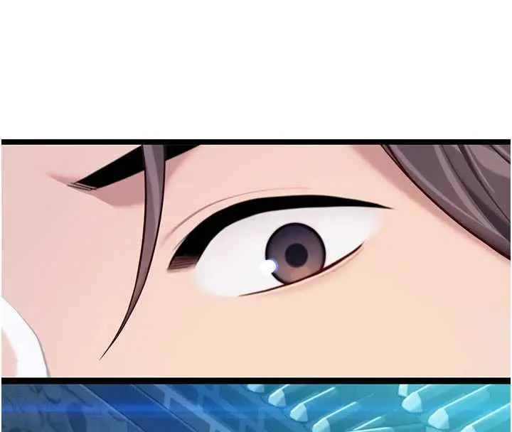 漫画《贞洁欲女》第64话第186张图