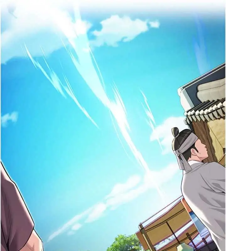 漫画《贞洁欲女》第64话第39张图