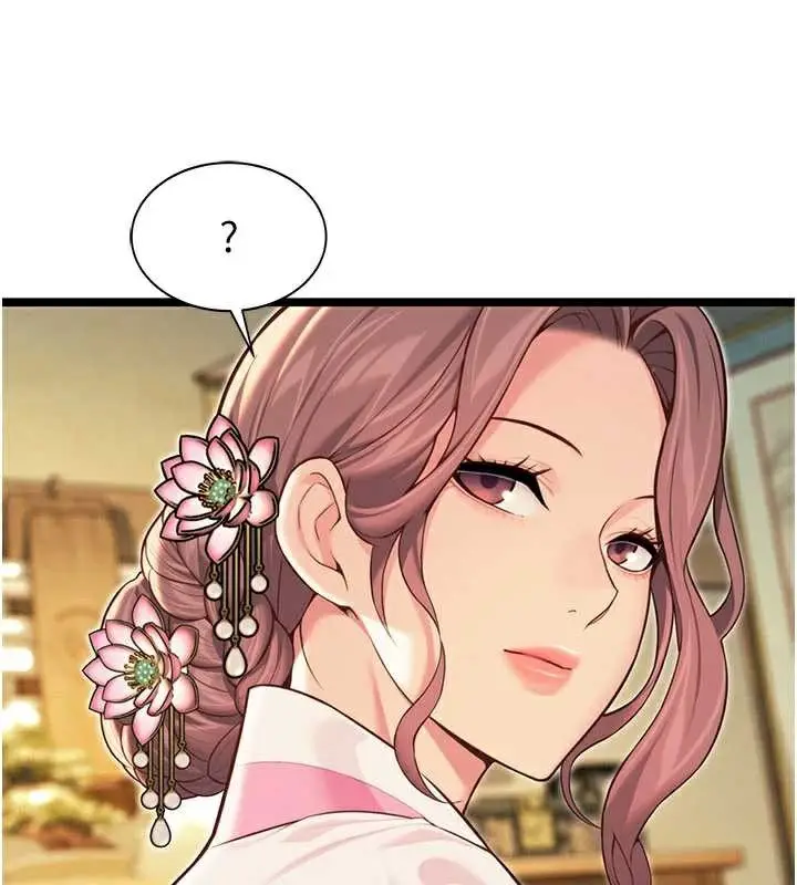 漫画《贞洁欲女》第64话第51张图