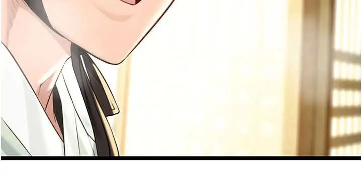 漫画《贞洁欲女》第64话第59张图
