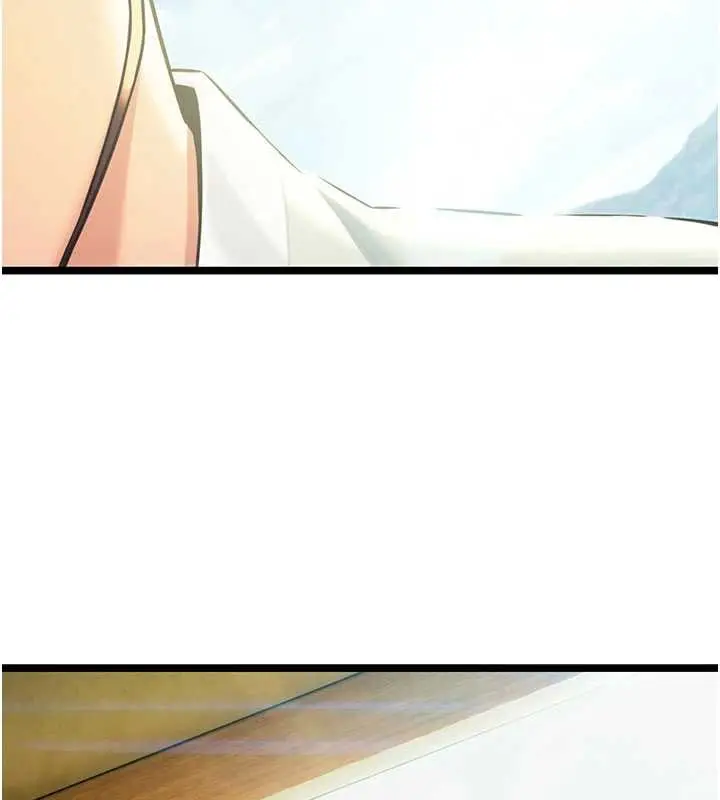 漫画《贞洁欲女》第64话第70张图