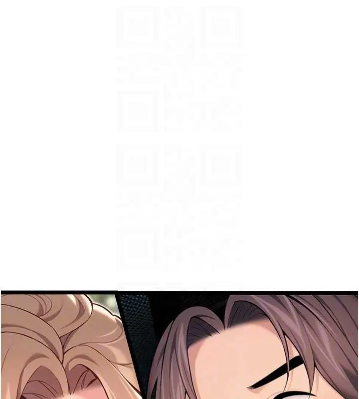 漫画《贞洁欲女》第64话第73张图