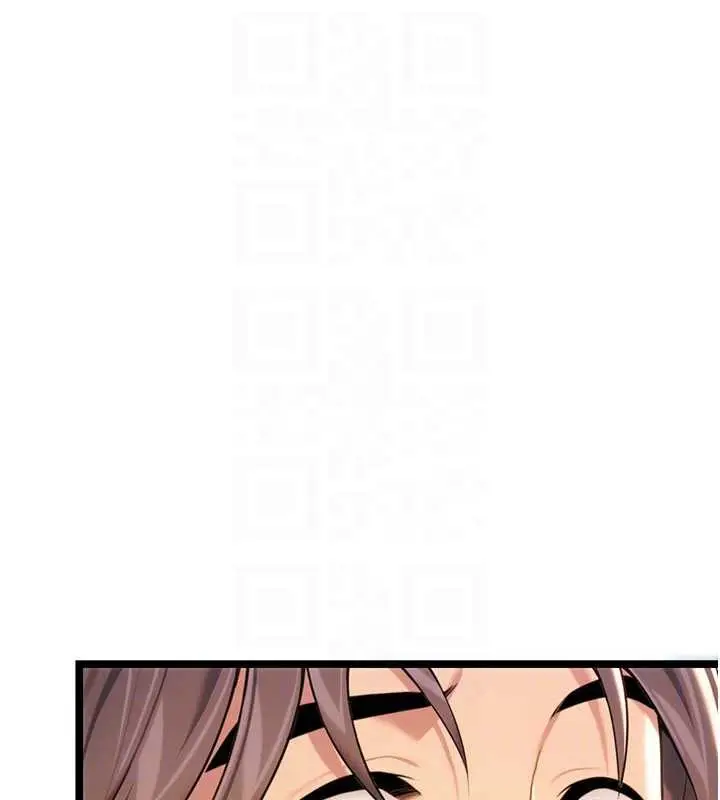漫画《贞洁欲女》第64话第80张图