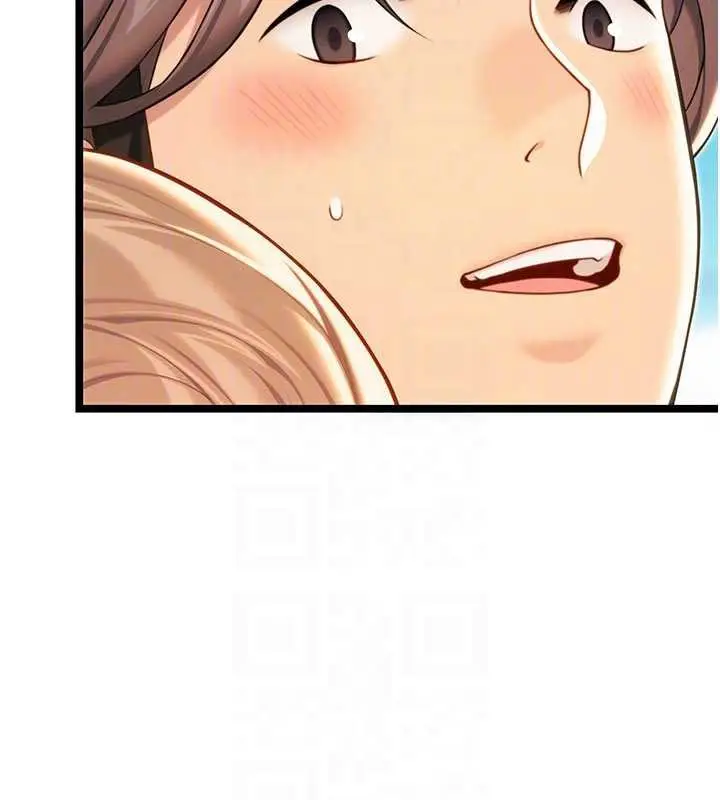 漫画《贞洁欲女》第64话第81张图
