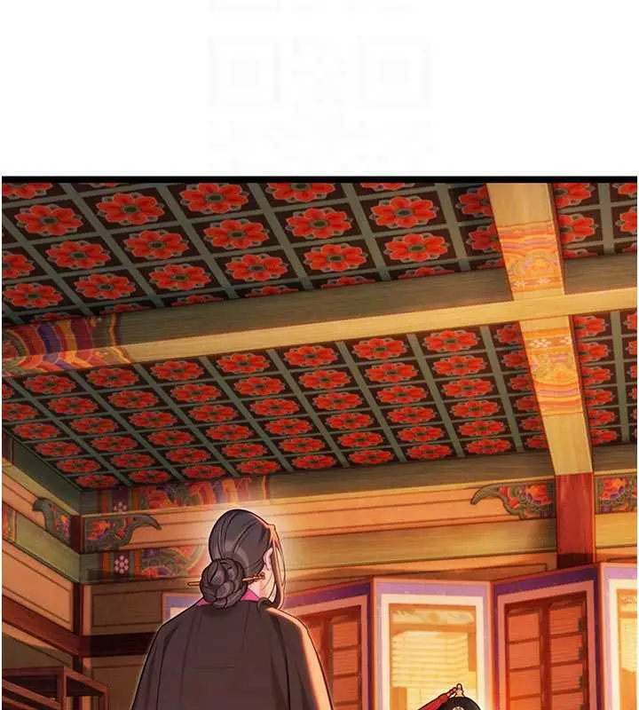 漫画《贞洁欲女》第64话第88张图