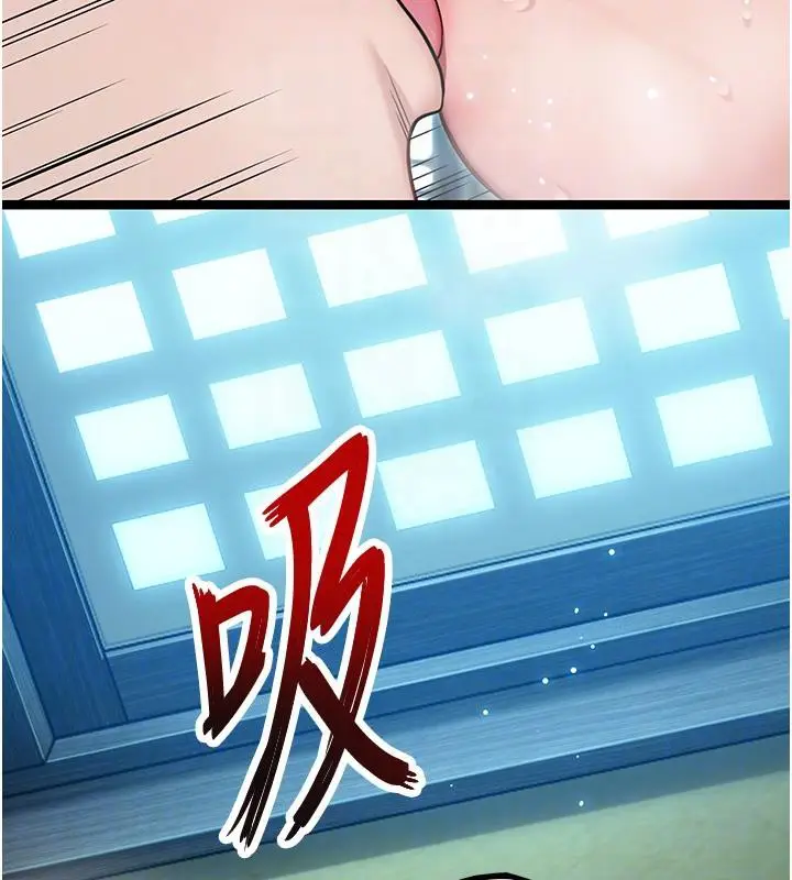 漫画《贞洁欲女》第65话第113张图