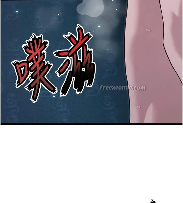 漫画《贞洁欲女》第65话第30张图
