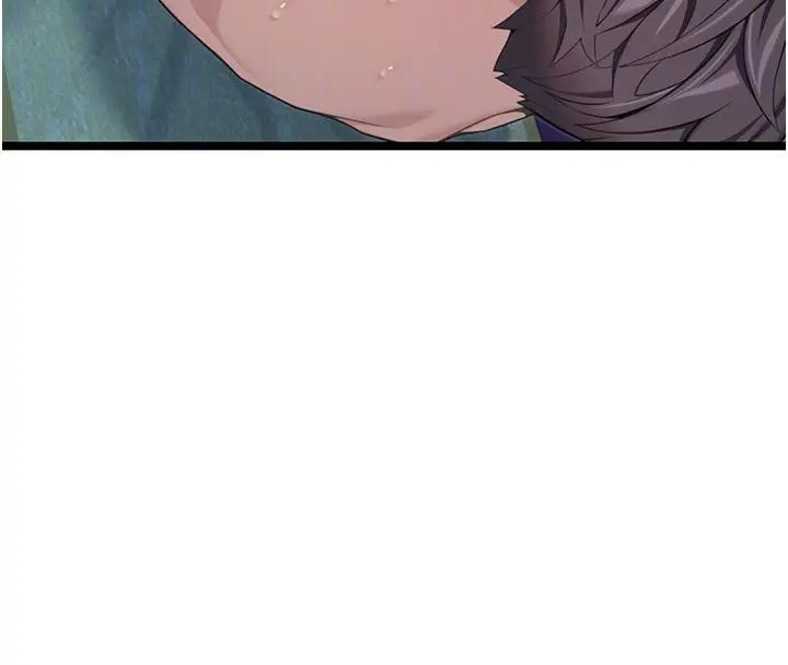 漫画《贞洁欲女》第65话第87张图