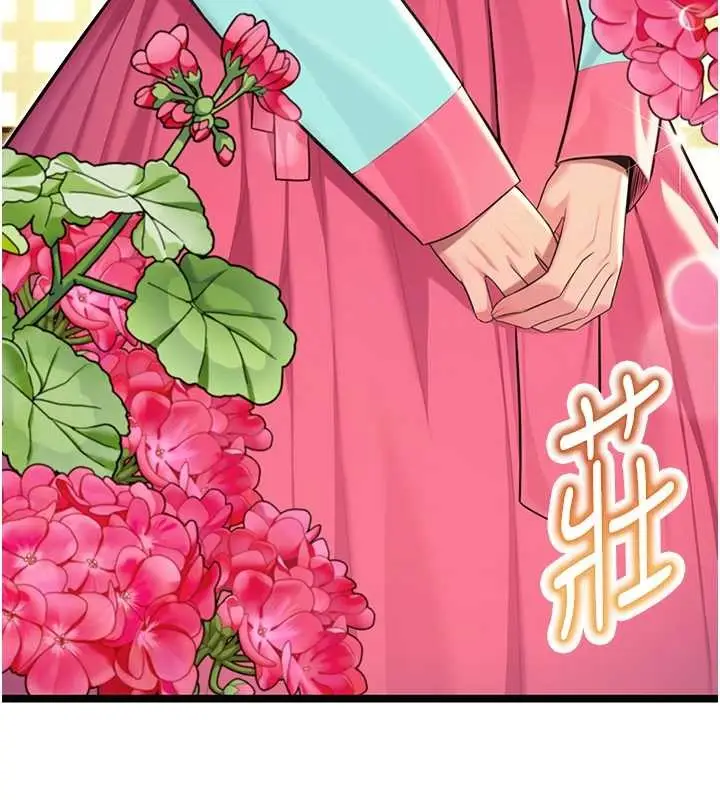 漫画《贞洁欲女》第66话第111张图