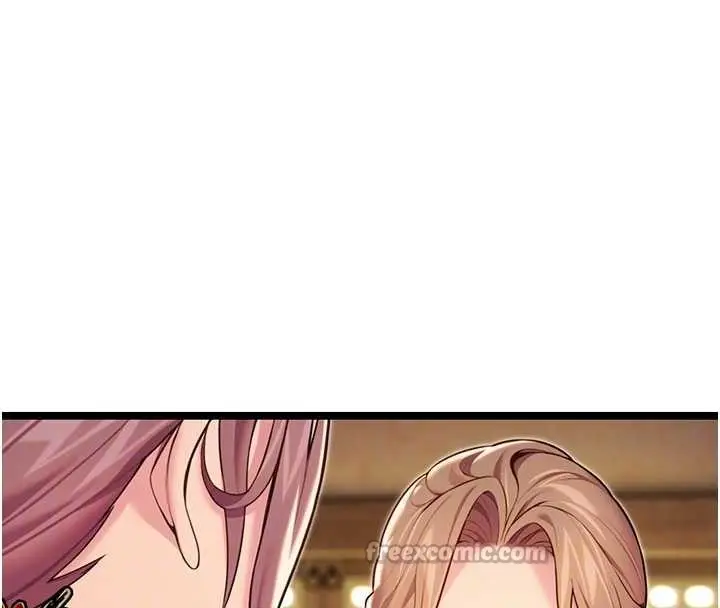漫画《贞洁欲女》第66话第117张图