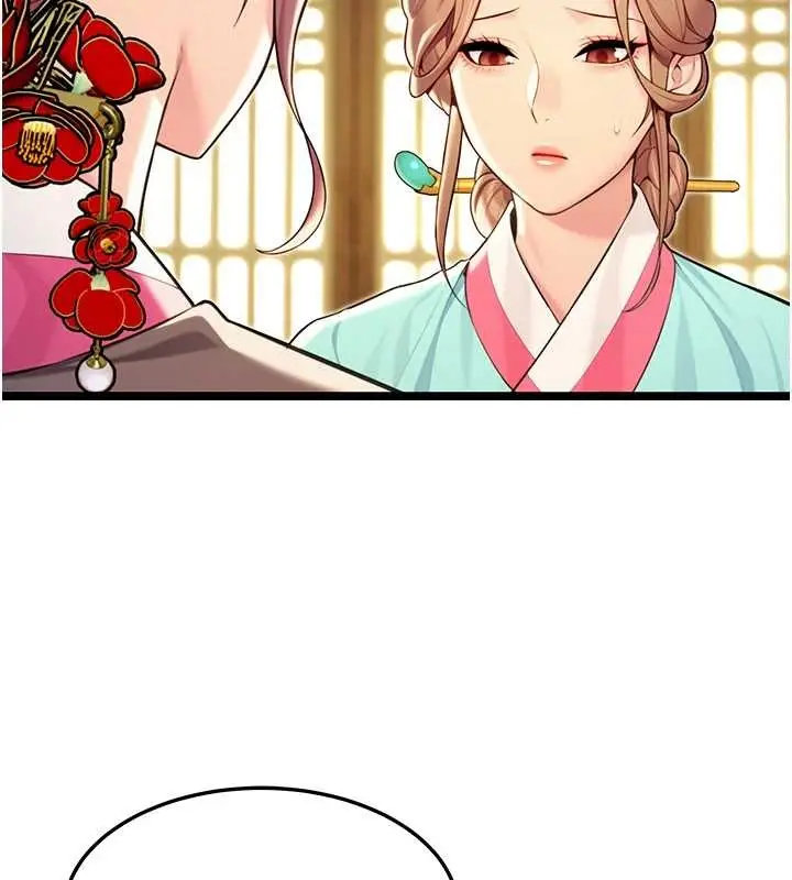 漫画《贞洁欲女》第66话第118张图