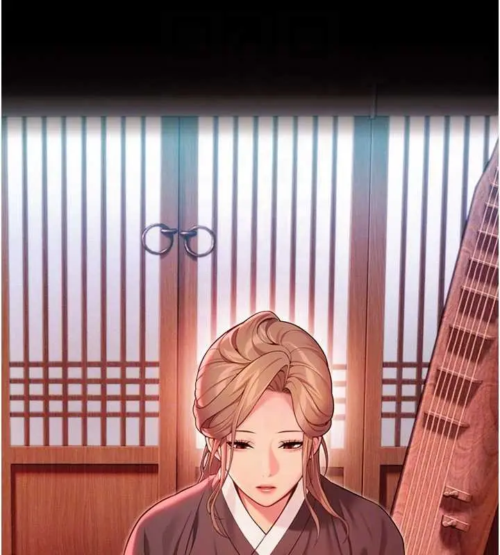 漫画《贞洁欲女》第66话第46张图