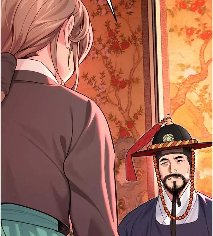 漫画《贞洁欲女》第66话第54张图