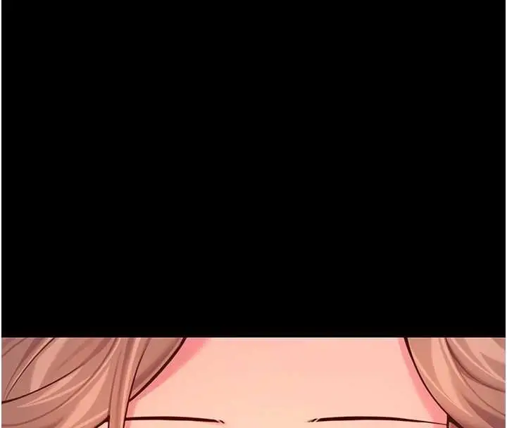 漫画《贞洁欲女》第66话第56张图
