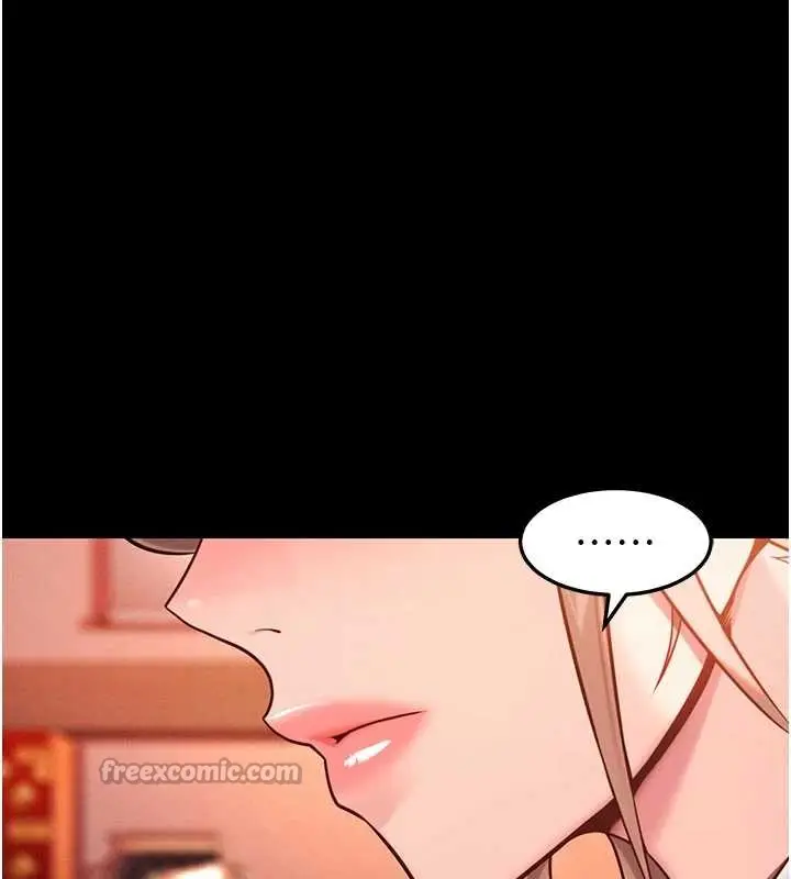 漫画《贞洁欲女》第66话第65张图