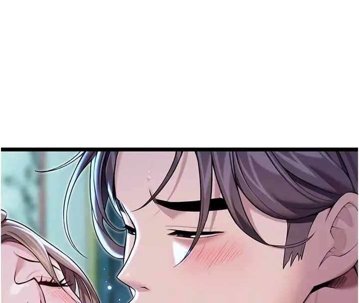 漫画《贞洁欲女》第66话第77张图