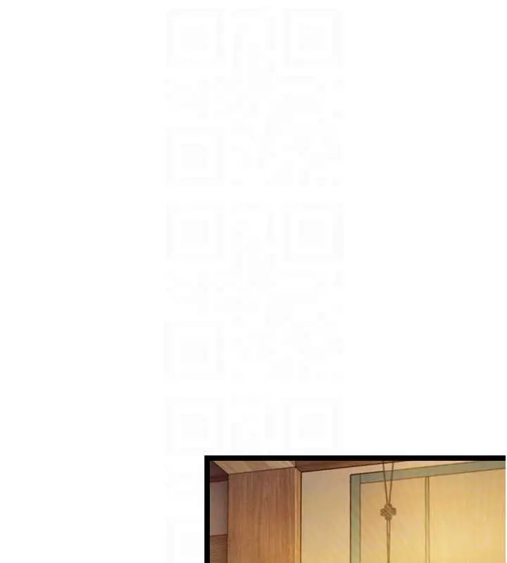 漫画《贞洁欲女》第66话第95张图