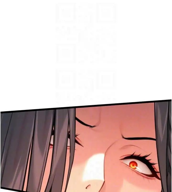 漫画《贞洁欲女》第67话第106张图