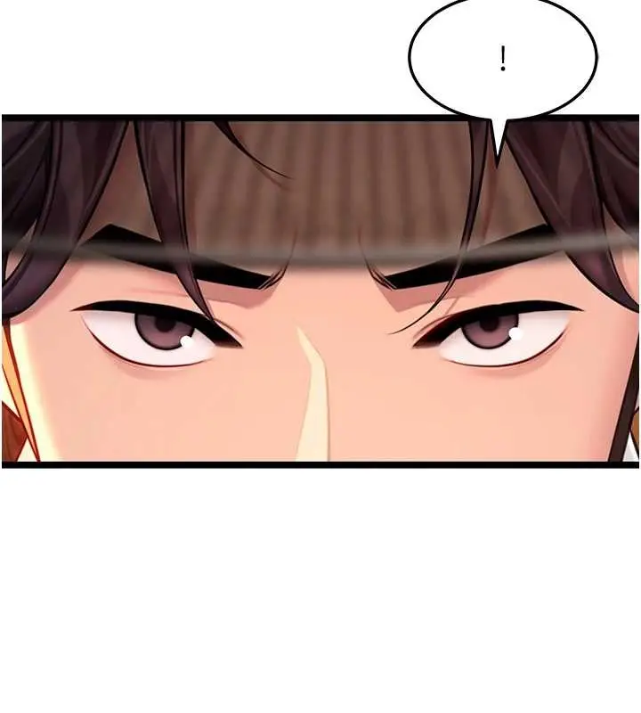 漫画《贞洁欲女》第67话第131张图