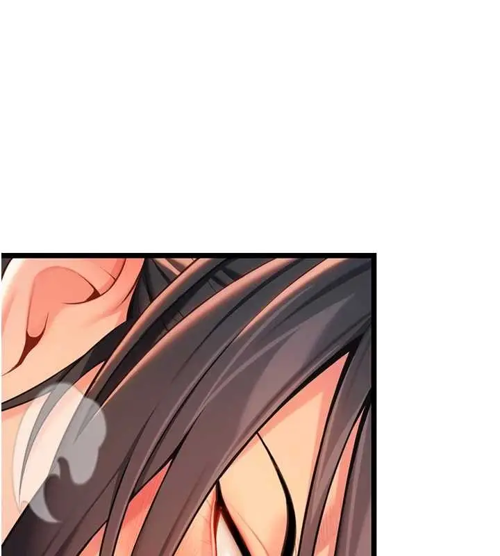 漫画《贞洁欲女》第67话第166张图