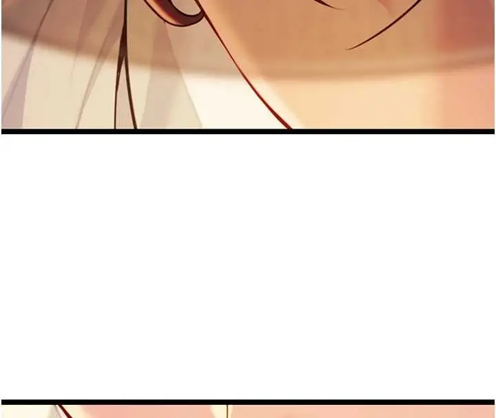 漫画《贞洁欲女》第67话第44张图