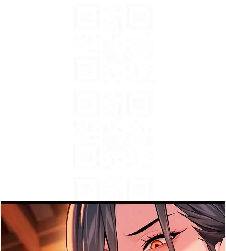 漫画《贞洁欲女》第67话第85张图