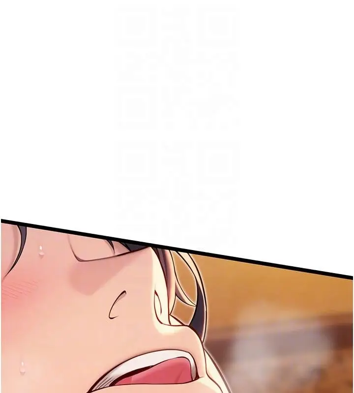 漫画《贞洁欲女》第68话第101张图