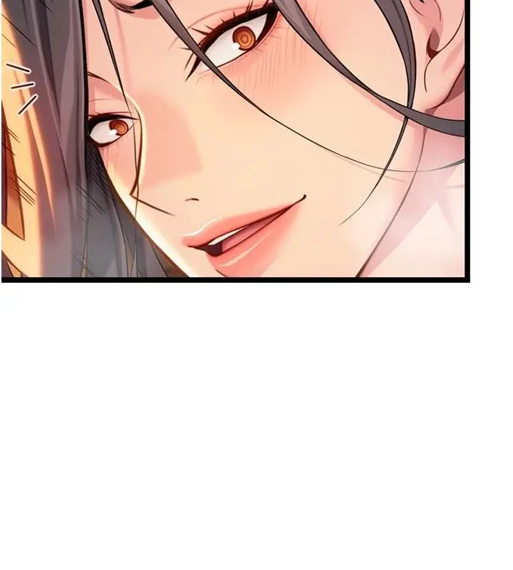 漫画《贞洁欲女》第68话第158张图