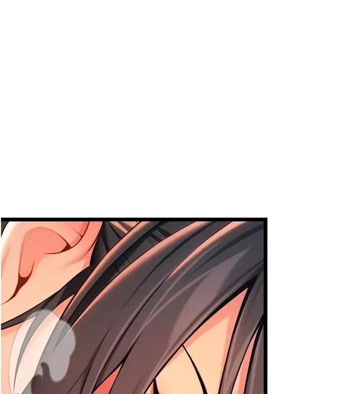 漫画《贞洁欲女》第68话第5张图