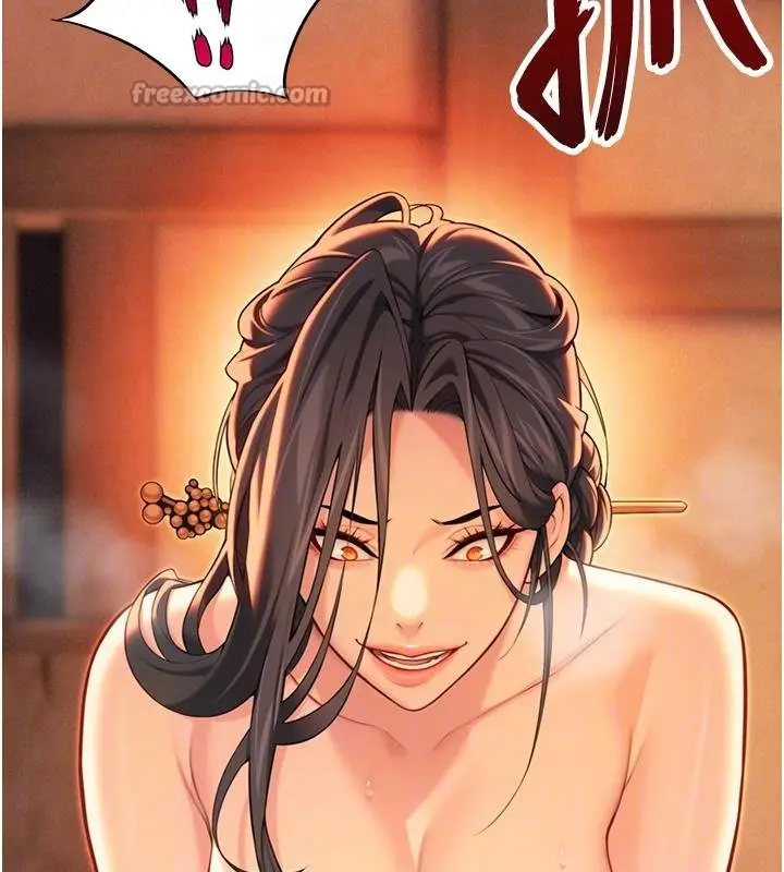 漫画《贞洁欲女》第68话第75张图