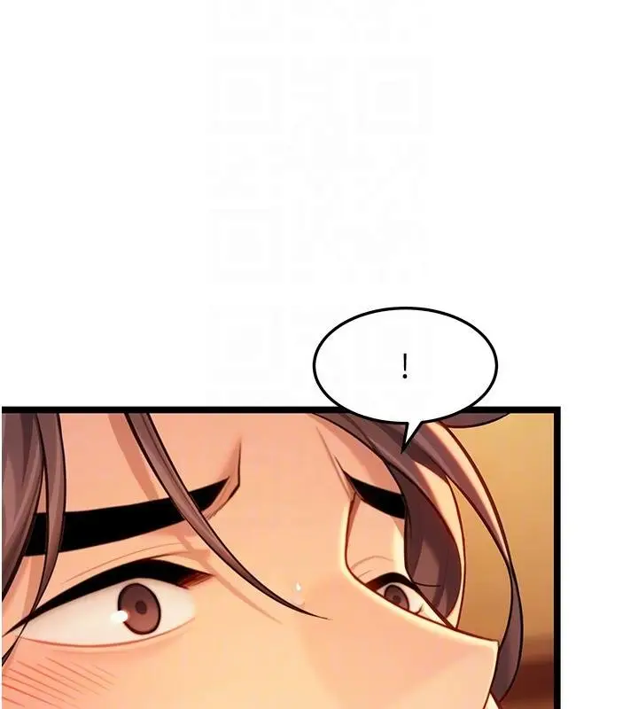 漫画《贞洁欲女》第68话第89张图