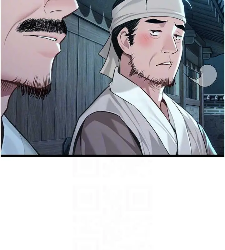 漫画《贞洁欲女》第69话第108张图