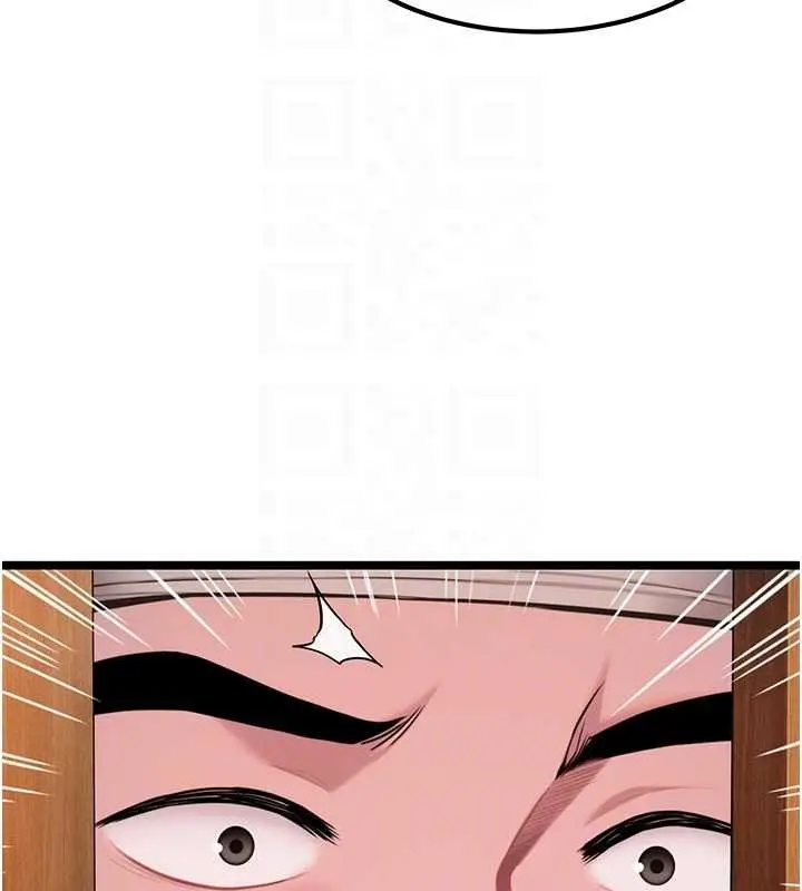 漫画《贞洁欲女》第69话第116张图