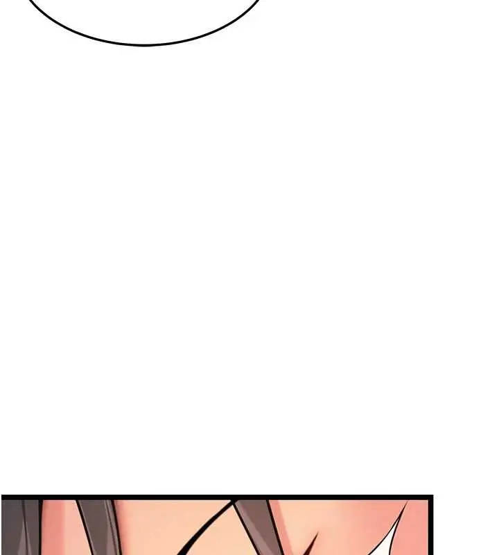 漫画《贞洁欲女》第69话第12张图