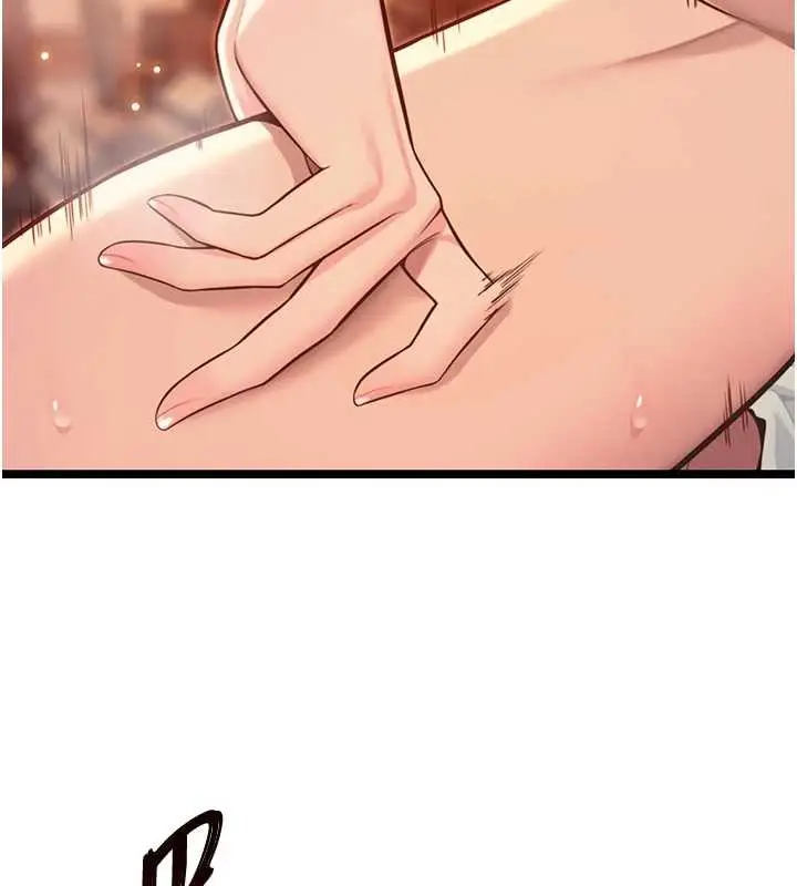 漫画《贞洁欲女》第69话第122张图