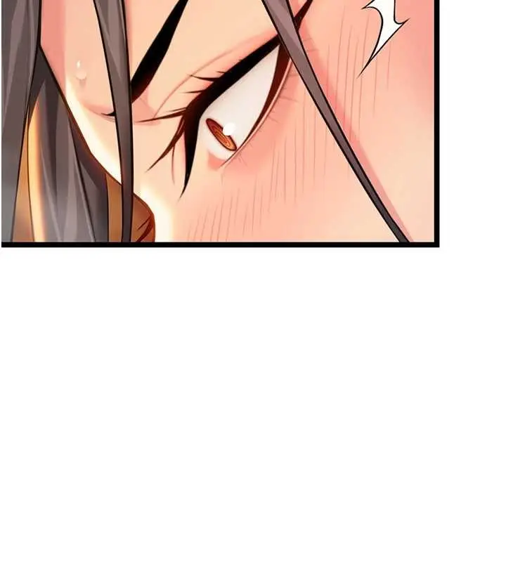 漫画《贞洁欲女》第69话第13张图
