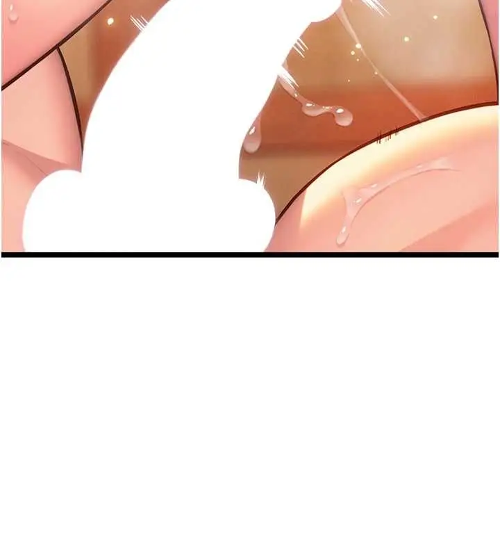 漫画《贞洁欲女》第69话第153张图