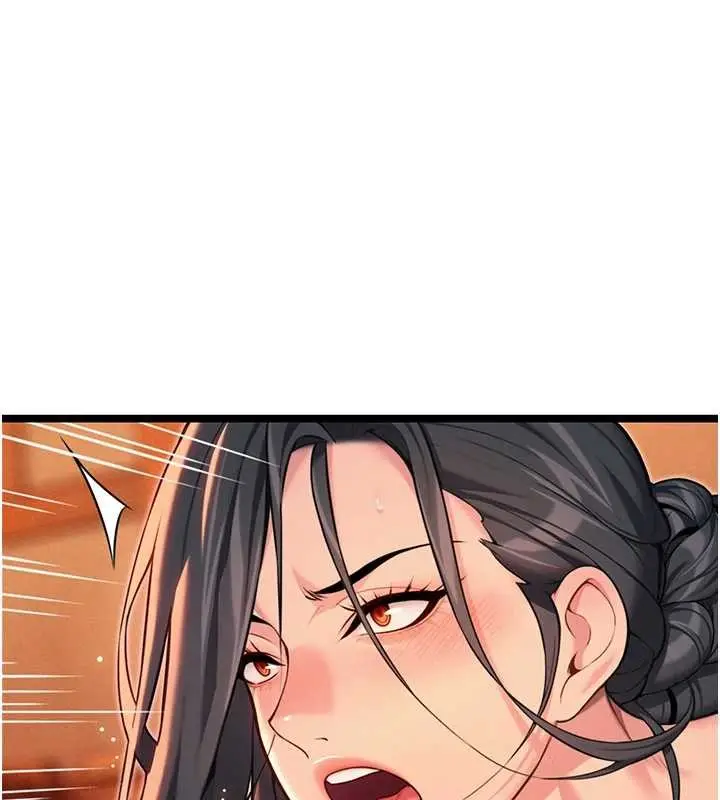 漫画《贞洁欲女》第69话第175张图