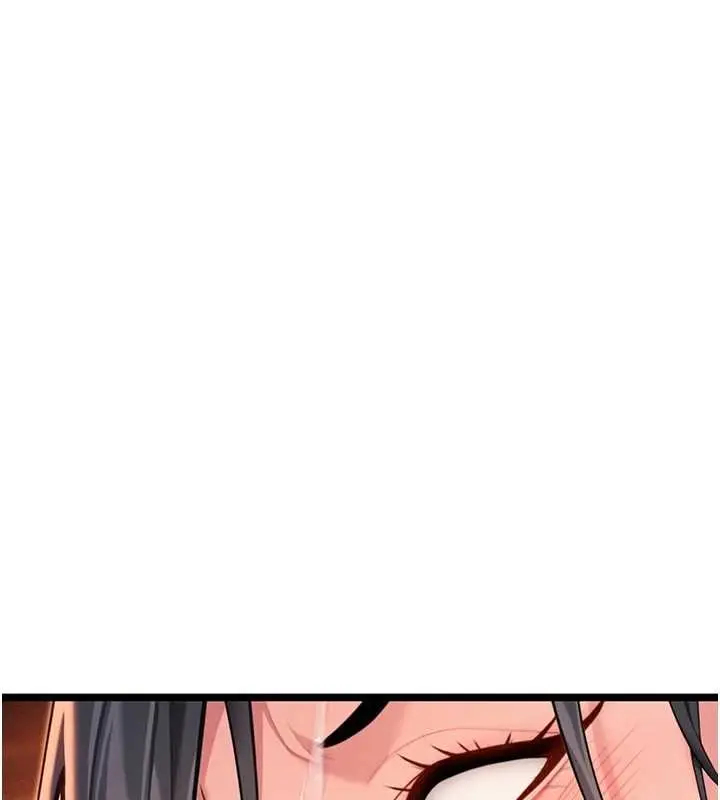 漫画《贞洁欲女》第69话第25张图