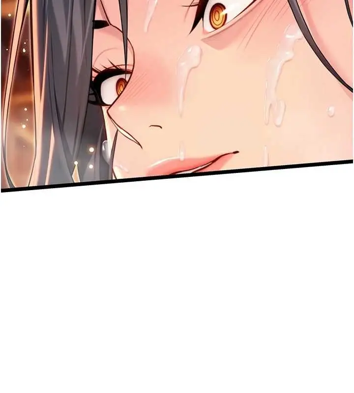 漫画《贞洁欲女》第69话第26张图
