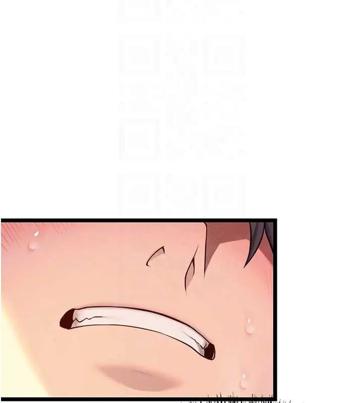 漫画《贞洁欲女》第69话第74张图