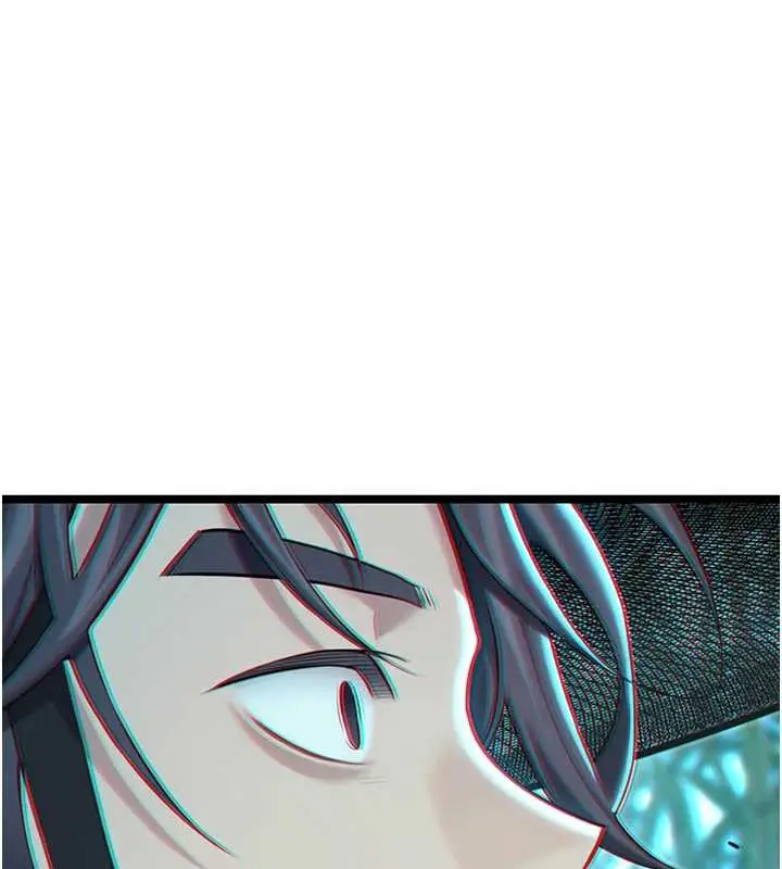 漫画《贞洁欲女》第70话第104张图