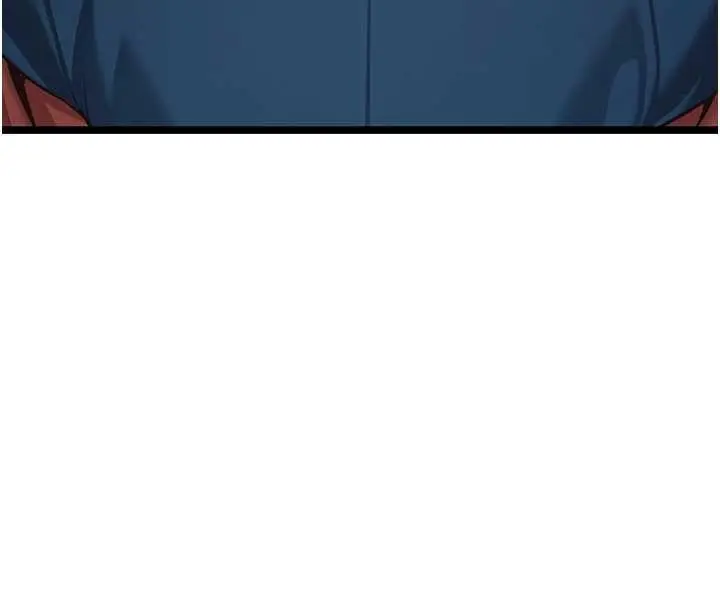 漫画《贞洁欲女》第70话第79张图