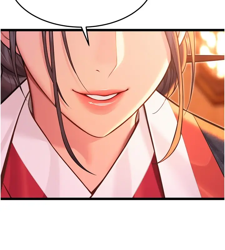 漫画《贞洁欲女》第71话第106张图