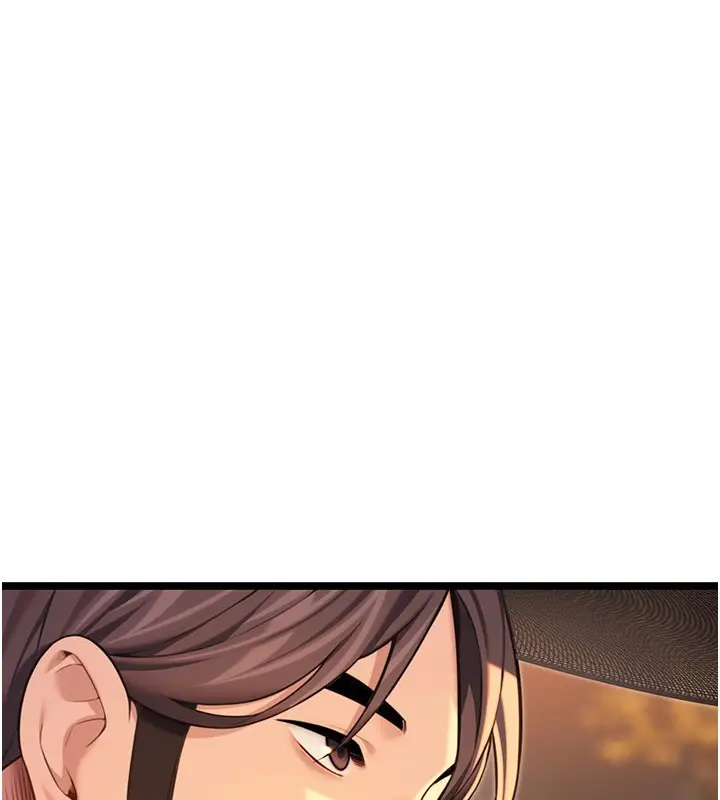 漫画《贞洁欲女》第71话第121张图