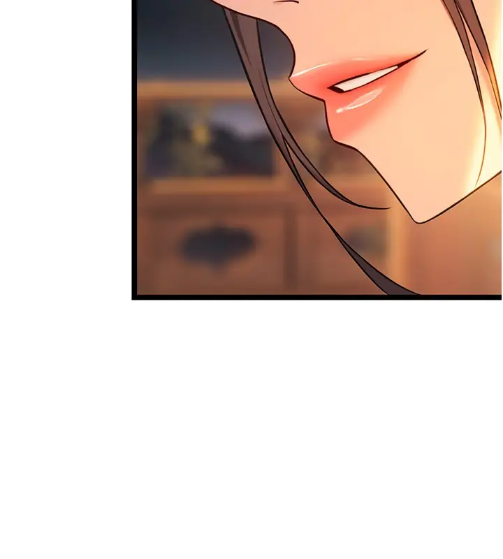 漫画《贞洁欲女》第71话第143张图