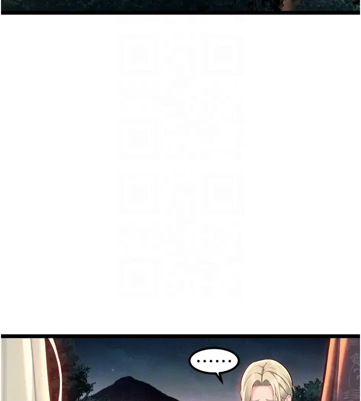 漫画《贞洁欲女》第71话第20张图