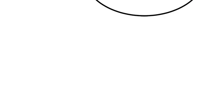 漫画《贞洁欲女》第71话第24张图
