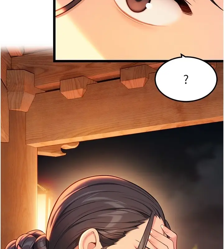 漫画《贞洁欲女》第71话第55张图