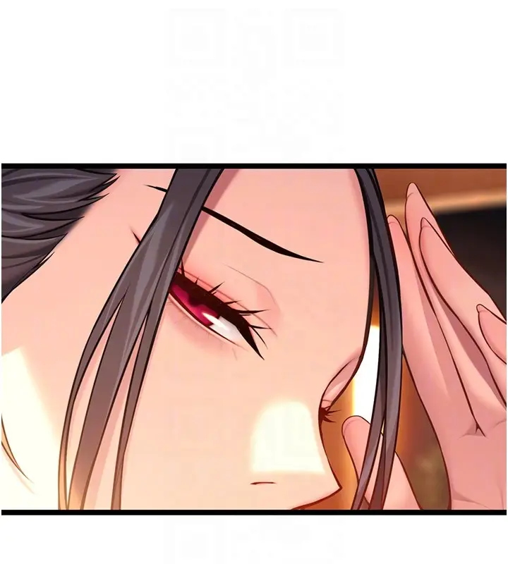 漫画《贞洁欲女》第71话第59张图
